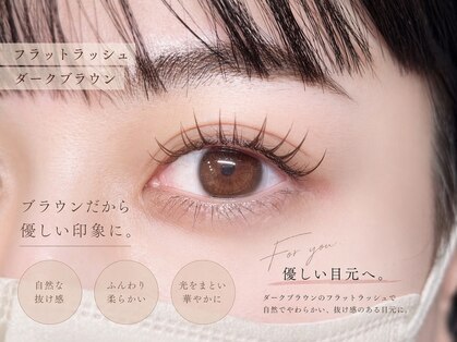 リナータ 新宿東口店(Rinata)の写真
