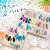 はあとねいる 浦和駅西口店