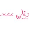 マハロ 小山店(MAHALO)ロゴ