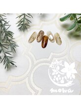 サロンモワ(salon mowa)/☆ブラウンゴールドニュアンス☆