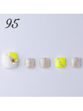 はあとねいる 八事店/