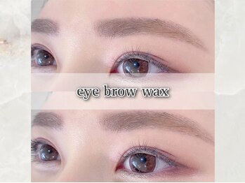 シェリアン 大山店(Chelien)/美眉スタイリングワックス