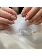 アンフィーユ(Un feuille.)/