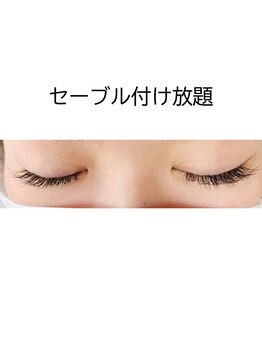 レアレアケー(Lea Lea_K)/セーブル付け放題