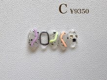 2by マックスビューティー(2by MAX BEAUTY)/Spring Design course C