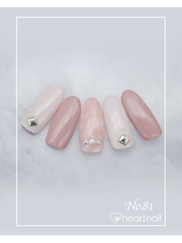 はあとねいる 泡瀬店/定番デザインNo.81