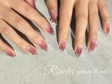 リナータ 西宮店(Rinata)