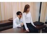 私の骨盤って歪んでる？【骨盤矯正】 ¥8,800→4,400