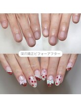 ミンスネイル(Mins Nail)/美爪になれた