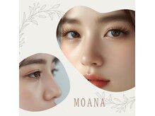 アイ ラッシュ サロン モアナ 堺岩室店(MOANA)