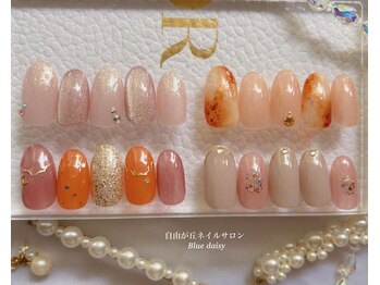 ブルーデイジー(Blue daisy)/定額アートコース