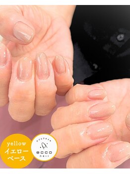 エッコネイル 京橋店(ecco nail)/イエベ