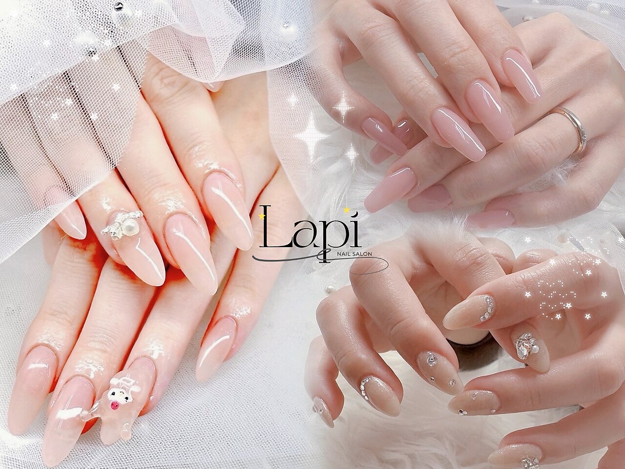 ラピネイル(Lapi Nail)｜ホットペッパービューティー