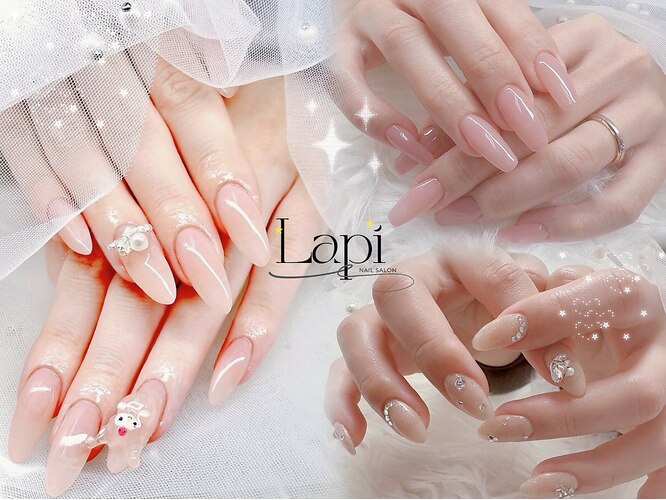 ラピネイル(Lapi Nail)｜ホットペッパービューティー