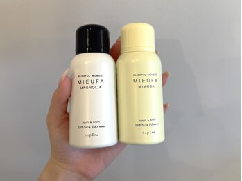 フィズ アイ ビューティー 豊橋牛川店(fiz eye beauty)/ミーファフレグランスUVスプレー