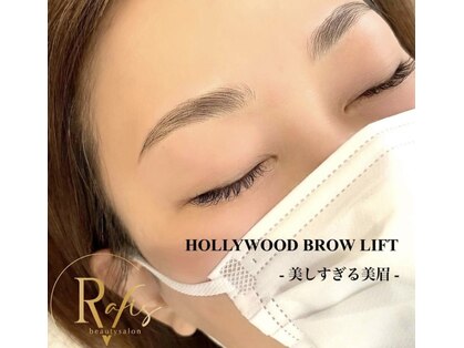 ラヴィス(RAVIS)の写真