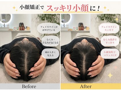 エール シガ(AILE SHIGA)の写真