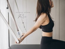 リィ(Rii)の雰囲気（26年6月OPENの清潔感あふれるスタジオ）
