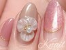 【ハンド】華やか、フラワー系がお好きな方おすすめ！ラグジュアリーアート