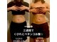 ベラの写真