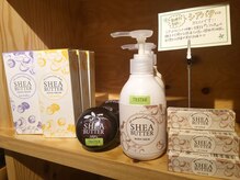 リラックスフィールド(Relax Field)/☆シアバター☆