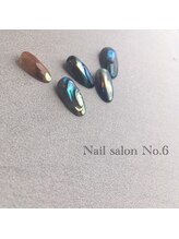 ナンバーシックス(No.6)/ハンド☆アートコース2