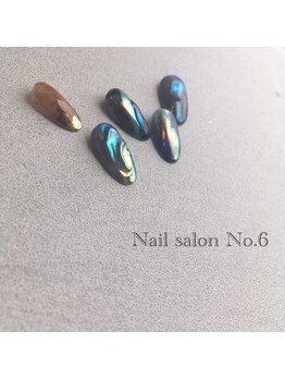 ナンバーシックス(No.6)/ハンド☆アートコース2