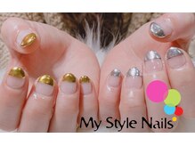 マイ スタイル ネイルズ(My Style Nails)/フレンチジェル