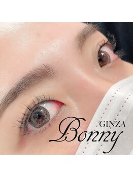 銀座ボニー 東日本橋店/ラッシュリフト