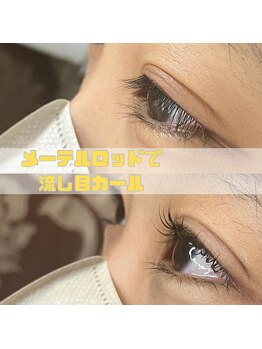 アルテ ベップ(arte BEPPU)/