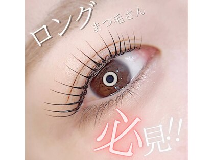 エクセレント 大通店の写真