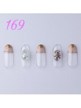 はあとねいる 平塚店/ハンド定額デザイン No.169