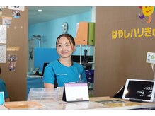 はやしハリきゅう整骨院 本院/いつもありがとうございます☆