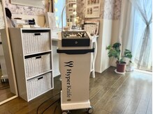 エミニー 茅ヶ崎(Eminy)の雰囲気（話題のハイパーナイフ6導入店！[茅ヶ崎/ハイパーナイフ]）