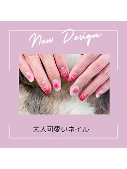 大人可愛いネイル
