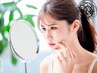【ポツポツ毛穴が憎い方へ】エステ版ポテンツァ＋水光ピールでレフ板肌