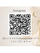 クロエ(Chloe)/詳しいアクセスはInstagramで！