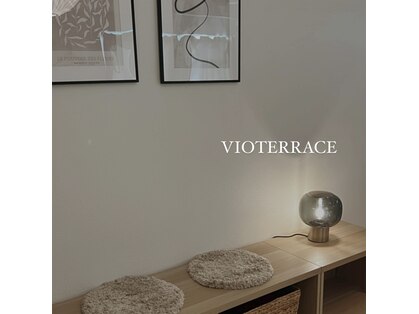 ヴィオテラス(VIOTERRACE)の写真
