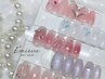 【初回オフ無料】定額スタンダード　¥7500→¥6500