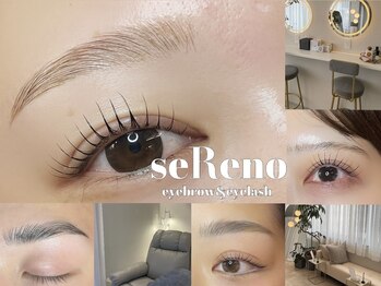 セレーノ 横浜店(seReno)