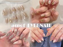 アモフ(amof)