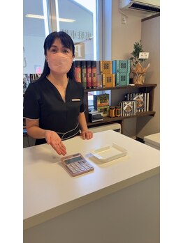 しろくまラボ 東光店/お支払いは