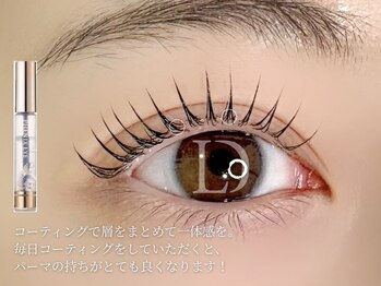 ラドンナ(LA DONNA)/カールアップコーティング