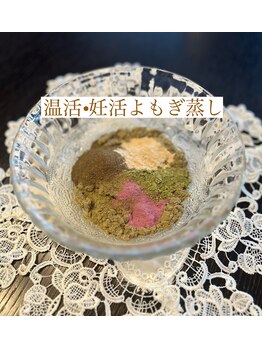 サロンミッシェル(Salon Michel)/