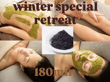 季節別のリトリートメニューは大人気！お得なクーポンを是非◎