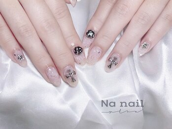 エヌエー(NA)/レースネイル