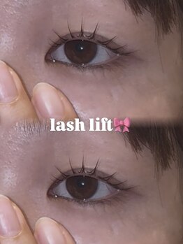 アイ ヴィザヴィ 本蓮沼店(アイ vis-a-vis)/奥二重でもしっかりあがるまつパ