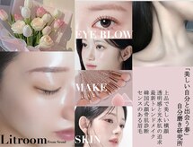 リトルーム(Litroom: from Seoul)