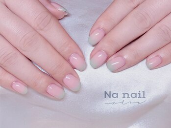 緑グラデーション　春ネイル