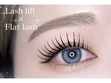 リシェルアイラッシュ 小田原(Richelle eyelash)/小田原エクステパーマ大人可愛い